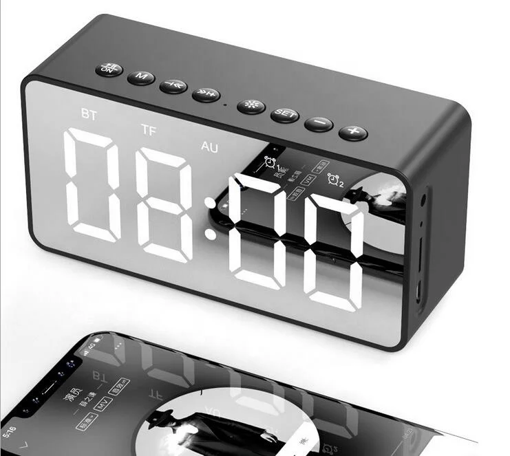 multifunction alarm clock and speaker