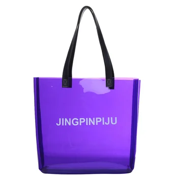New Design Fashion PVC Transparent Shoulder Bag PU Leather Handle Beach Tote Ladies Hand Bag Clear Bags Women Handbags