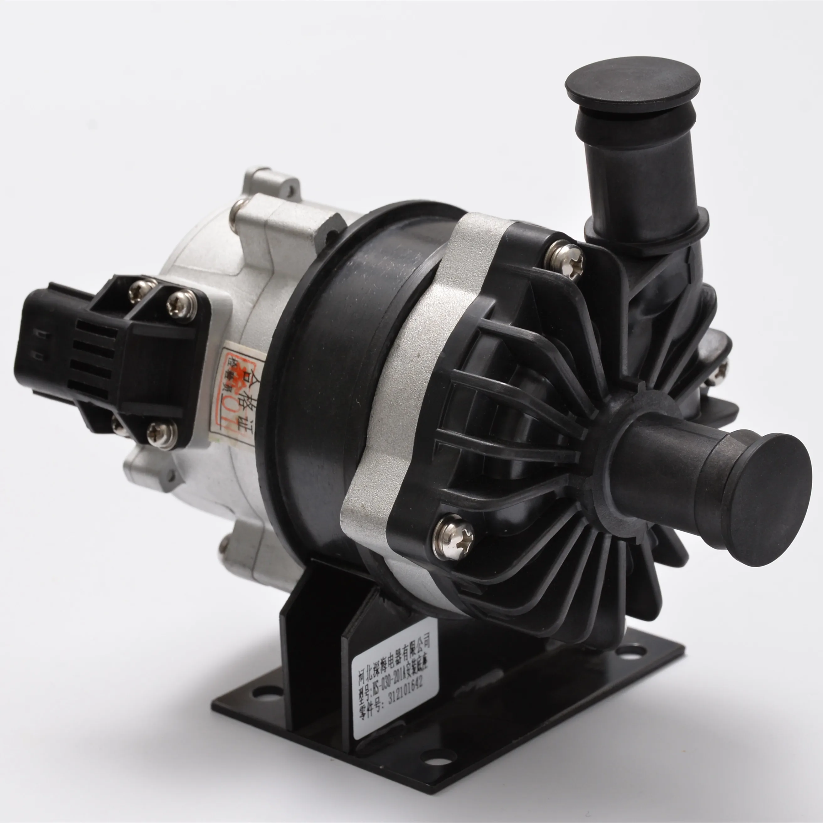 Pwm Controlling Mini Water Pump 12v Electric Car Coolant Pump Engine Coolant Circulation for EV Cargo Cooling