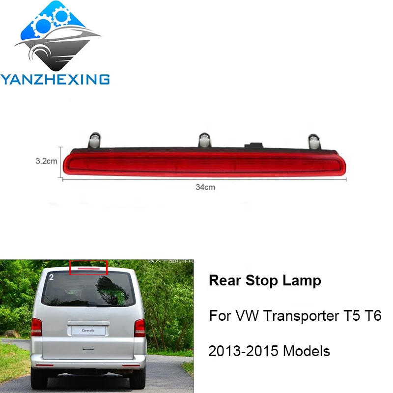 VW T5 Transporter 3rd Centre High Level LED Rear Brake Stop Light Lamp 03-15 Red