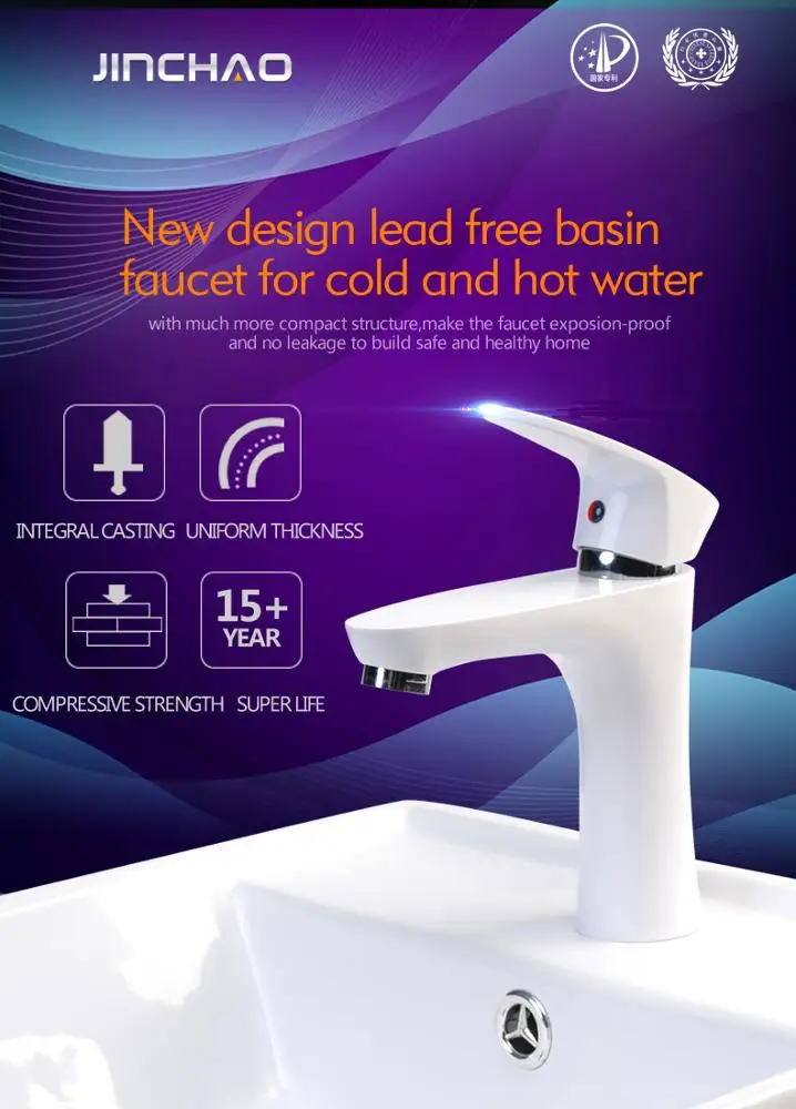 Новый дизайн, модный пластиковый смеситель для раковины