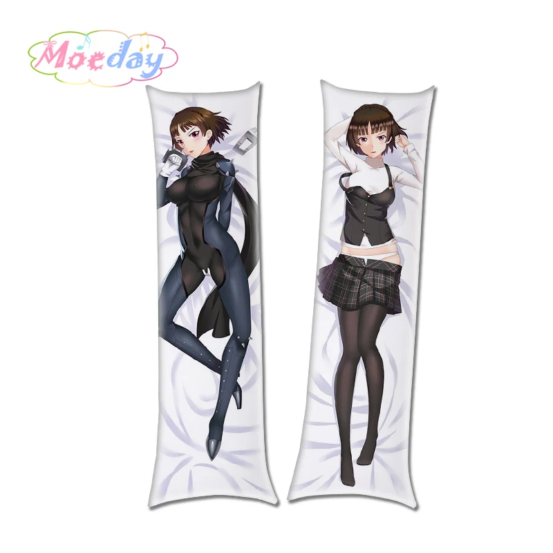 Persona 5 P5 Anne Takamaki Makoto Niijima Body Hugging Pillow Cover for Home Bed Decor Alibaba