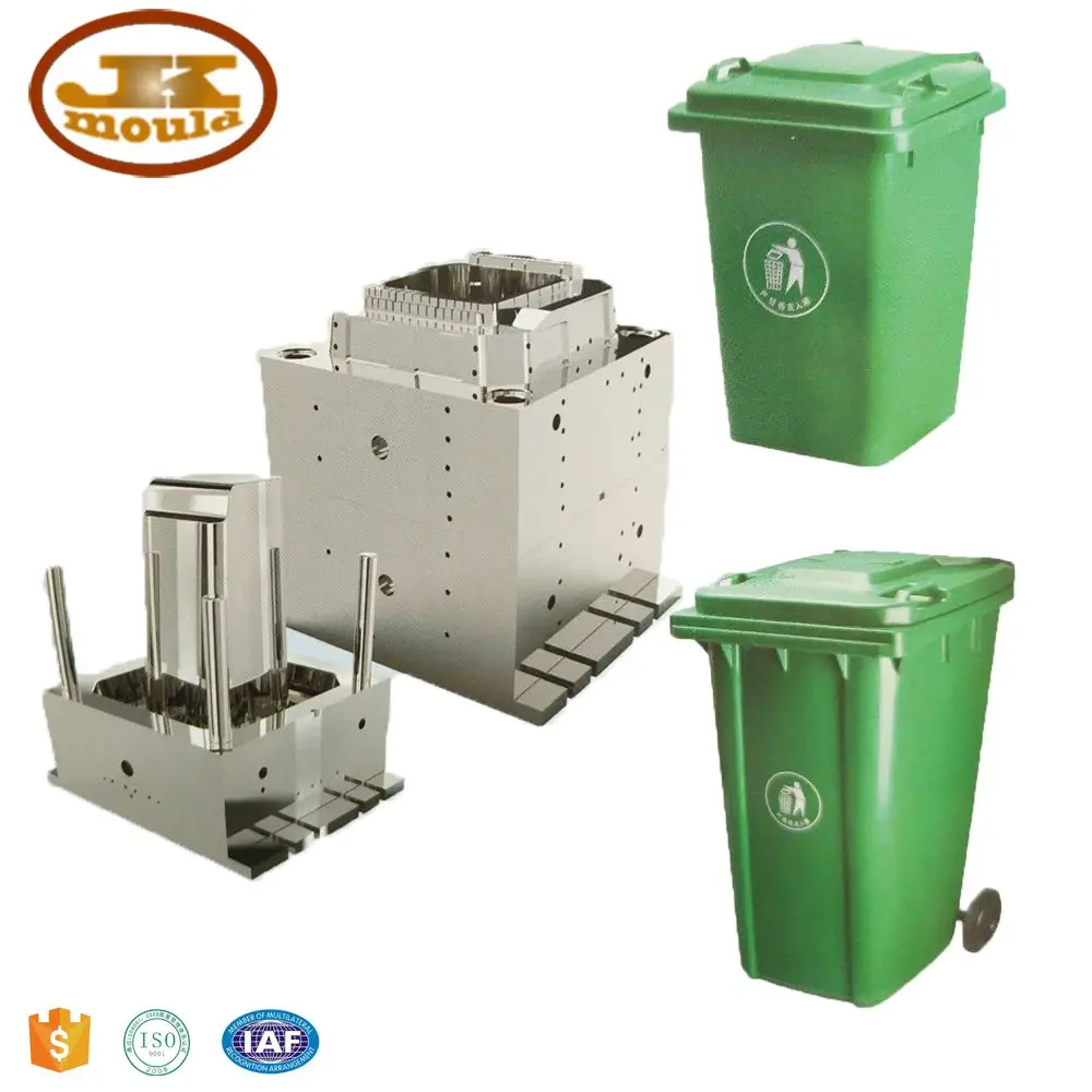 定制塑料垃圾桶模具户外垃圾桶注塑模具制造商 - buy dustbin