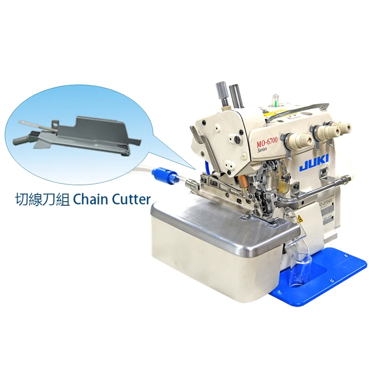 Flat Chain Cutter T022 Juki Overlock Machine MOR-2516N