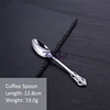 Cuillère à café-argent