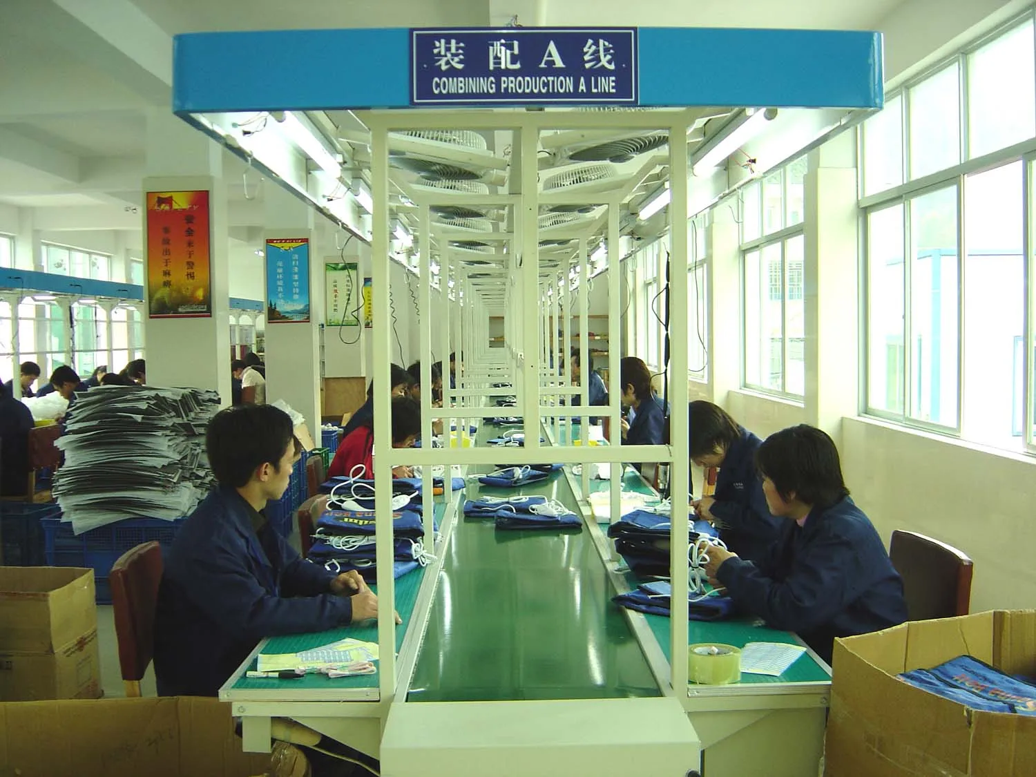 Pingyang Huangtai Electronic Technology Co., Ltd.