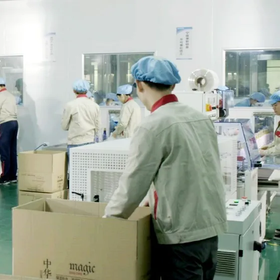 Guangzhou Qiancai Cosmetic Co., Ltd. 1