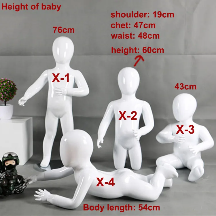 3' 2 Grey Full Body Bendable Child Mannequin