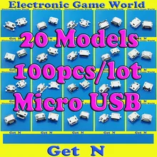 20Models 100pcs/lot Universial Micro USB 5P Jacks USB Connector Tail Charging socket for ZTE Lenovo Huawei Mobile Phone Tablet