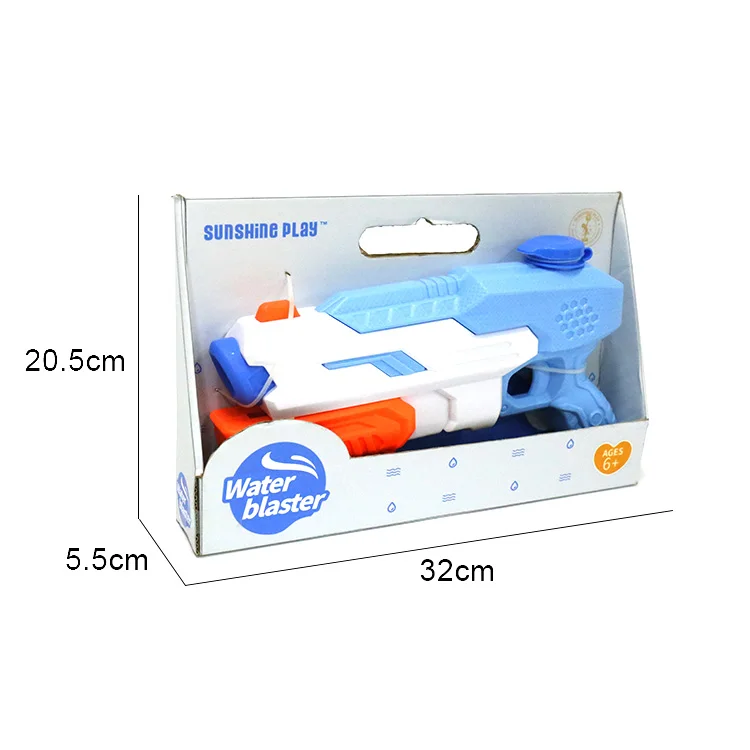 Best Water Gun 2024 with High Pressure and Huge Capacity of 530ml Water Bead Guns for Children