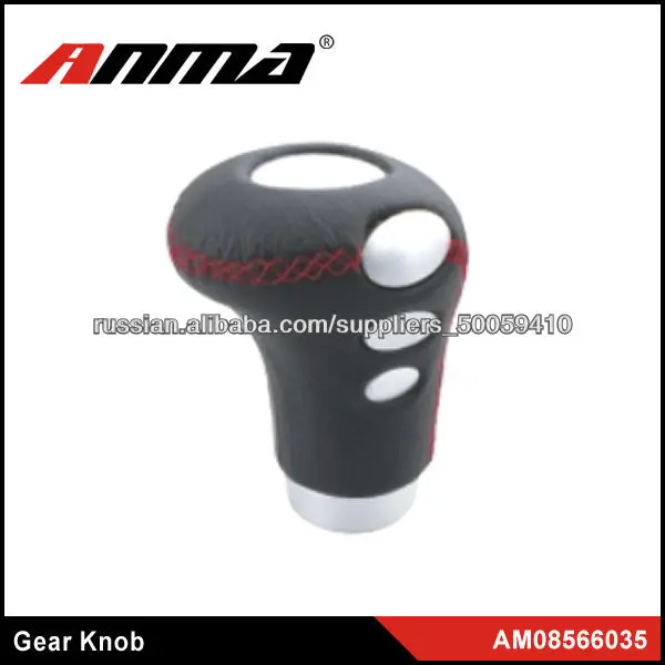 рычага переключения