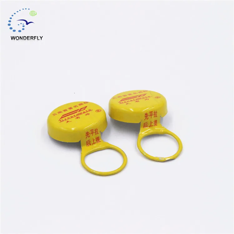 バジルシードドリンクリングプルタイプのイージーオープンキャップ Buy 販売のためのビールのボトルのキャップ カスタムビールのボトルのキャップ 使用されるビールボトルのキャップ Product On Alibaba Com