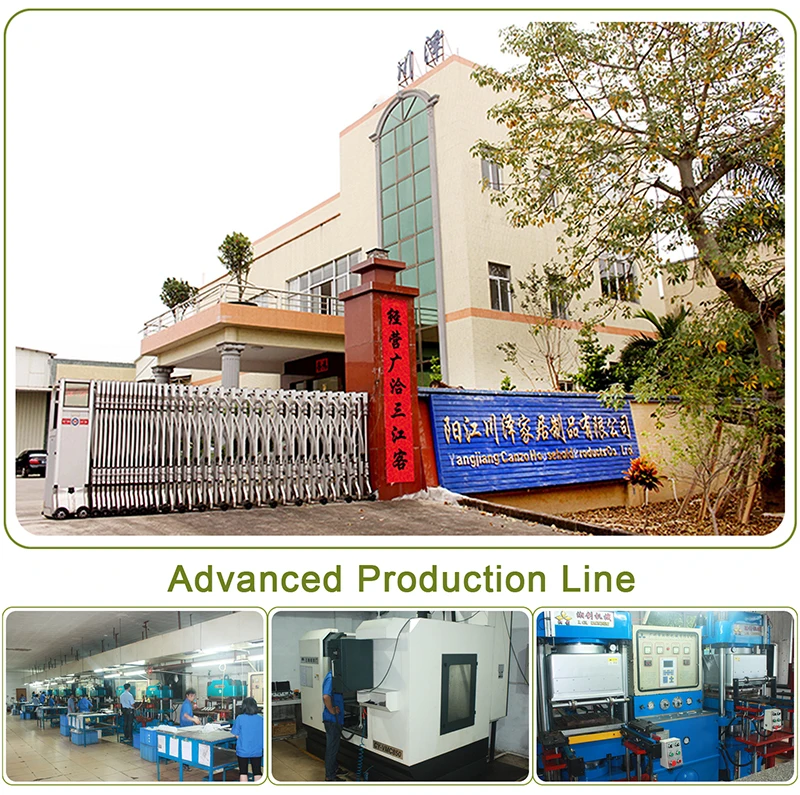 Factory information 1