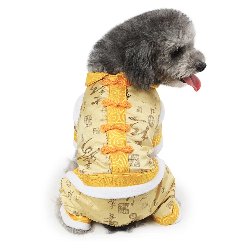 Оптовая продажа одежды для собак Новый стиль осенне-зимний праздничный костюм в китайском