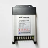 200 W 12 V