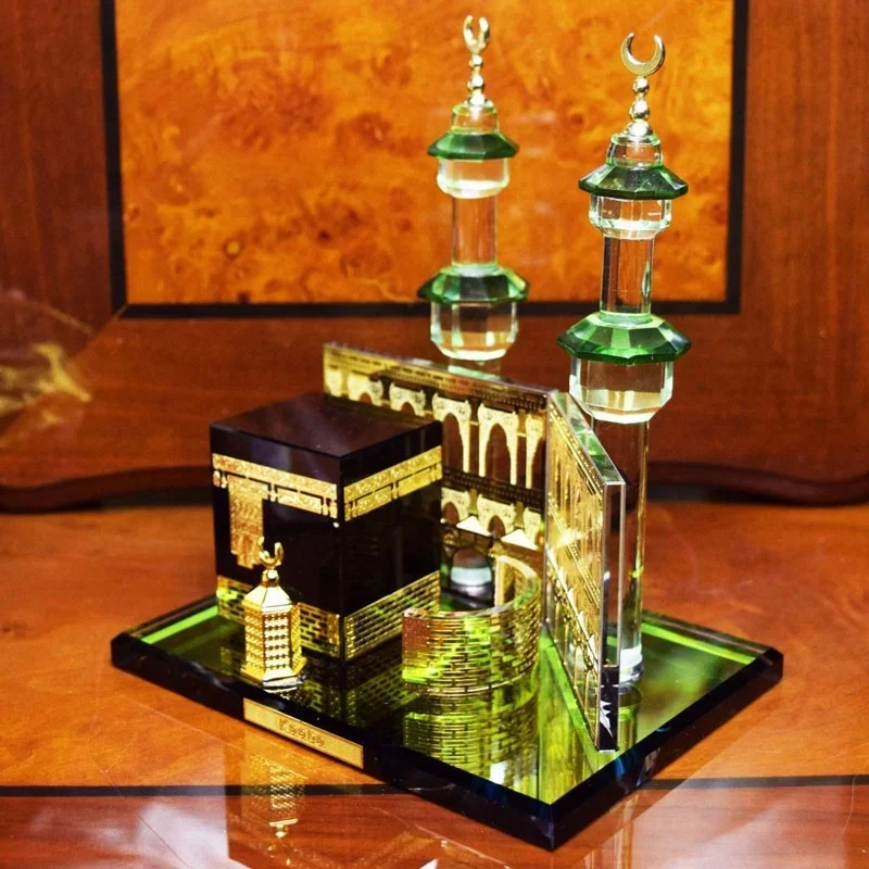 English Arabic Quran Muslim Religious Gifts Qur'an Al-kareem Islamic Gifts  Eid Ramadan Hajj Salah Gift Muslim Holy Book - Etsy