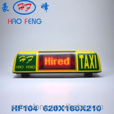 HF104 светодиодный на крыше такси коробка