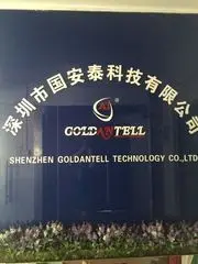 Shenzhen Goldantell Technology Co., Ltd. 1