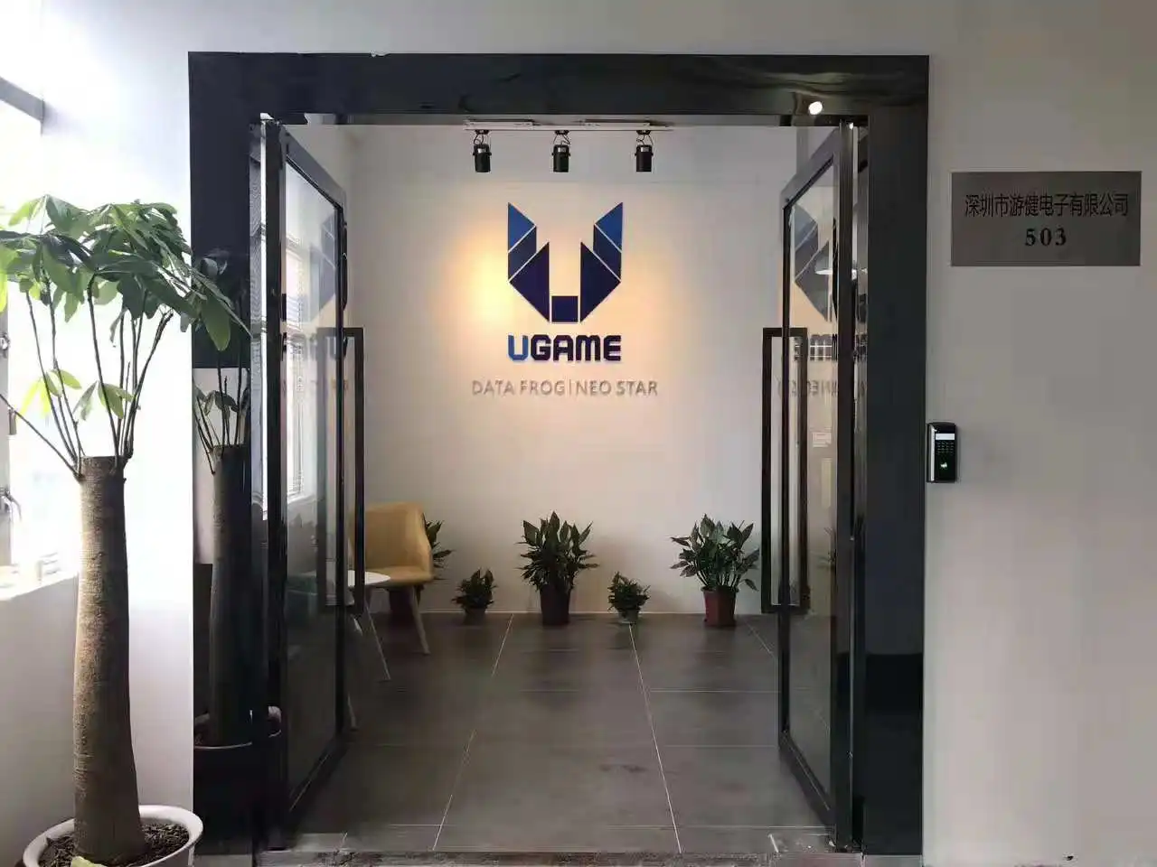 Shenzhen Ugame Electronic Co., Ltd. 1