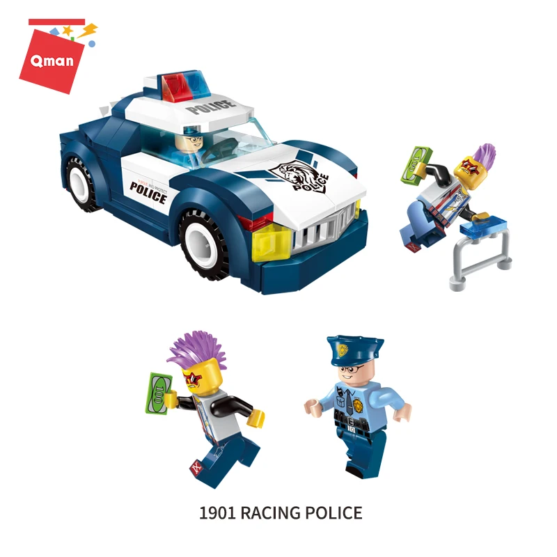 speed track police playset