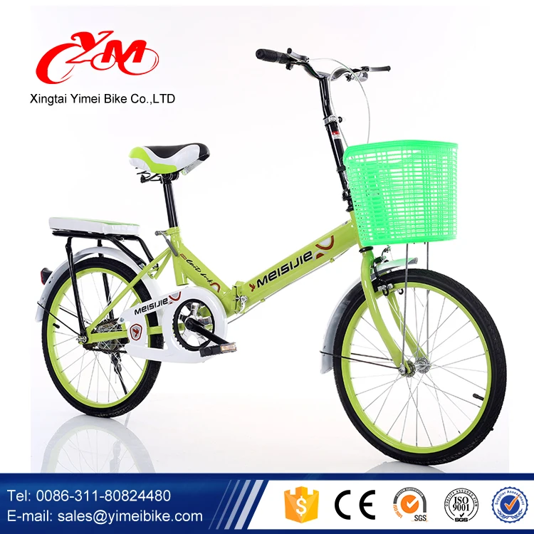 alibaba folding bike