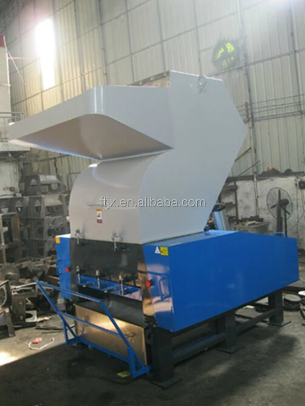SWP Series Plastic Crusher