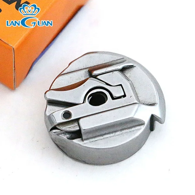 tailoring machine bobbin case