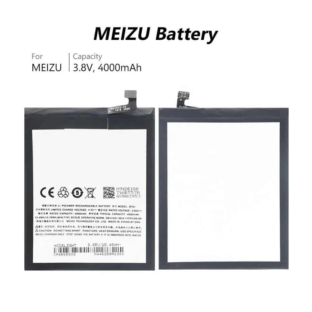 MEIZU M3 Note BATTERY 4100mAh BT61 OEM