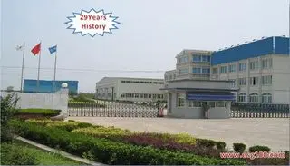 Foshan Esg New Energy Technology Co., Ltd. 1
