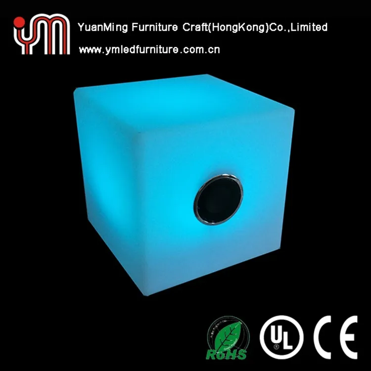 Многофункциональный куб с подсветкой