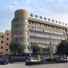 Wenzhou Haihang Machinery Co., Ltd.