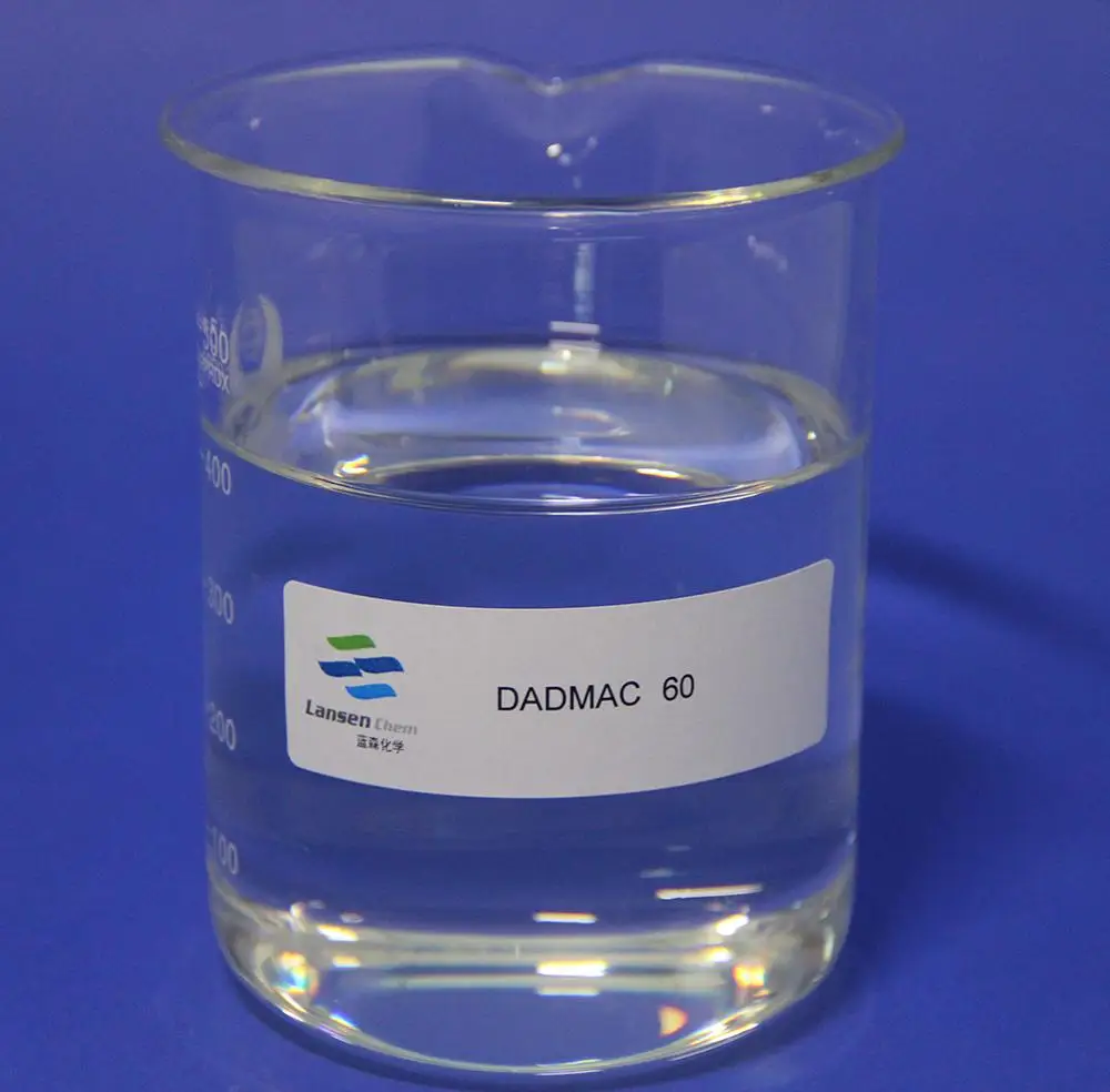 Аммоний водный раствор. DADMAC. Диаллилдиметиламмоний хлорид. Ammonium chloride PH. Водостойкие вещества.