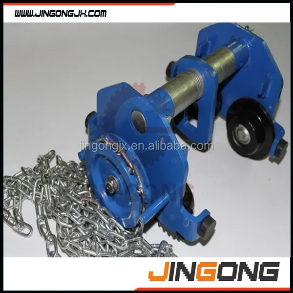 Chain Pulley Block Mechanism with Shackle Industrial Geared Trolley Wheels / Beam Geared Trolley Wheel with Brake
