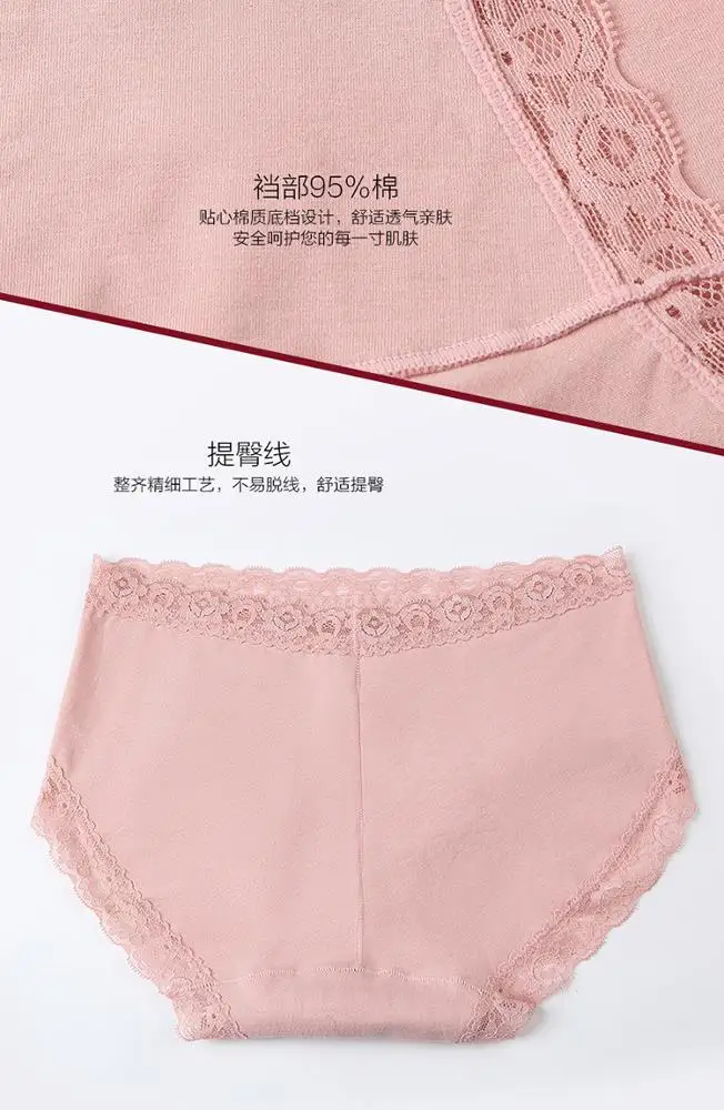 Hot Pure Cotton Underwear Best Undergarments for Teenage Girls and Ladies