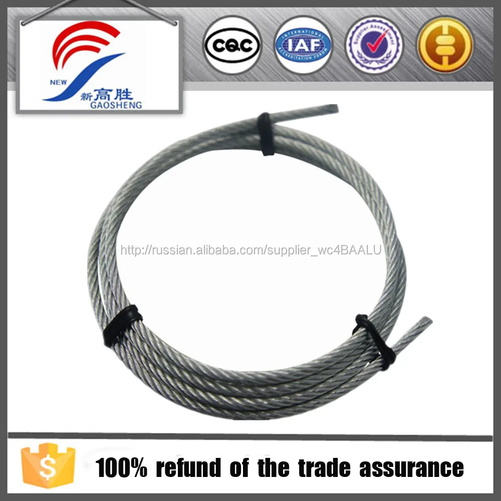 1 x 7 стали кабель