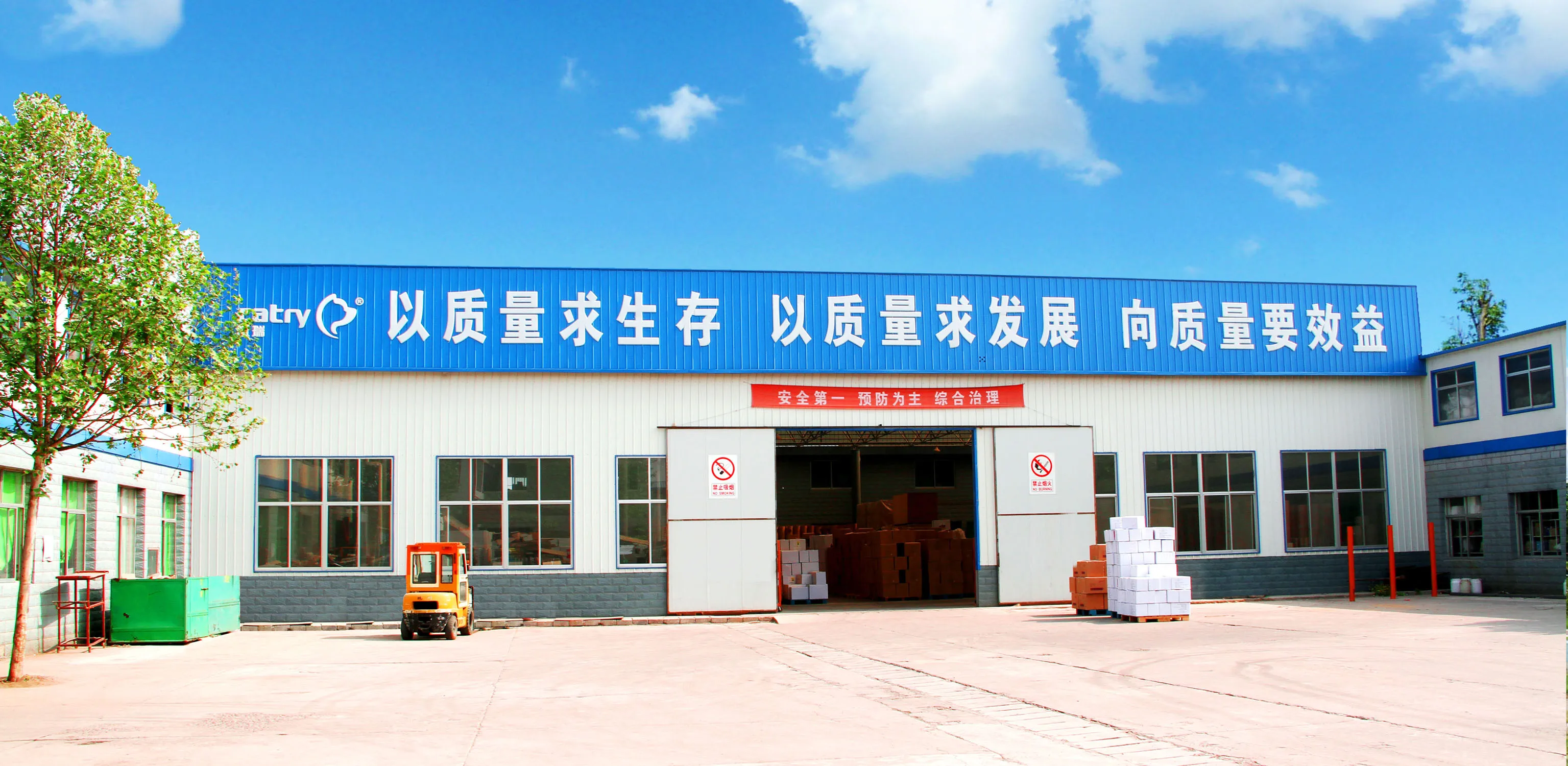 Shandong Dongyangtai Handicrafts Co., Ltd.