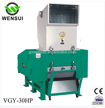 Прочные Пластиковые Шлифования Гранулятор VGY 30HP/Переработки Пластика Дробильная Машина
