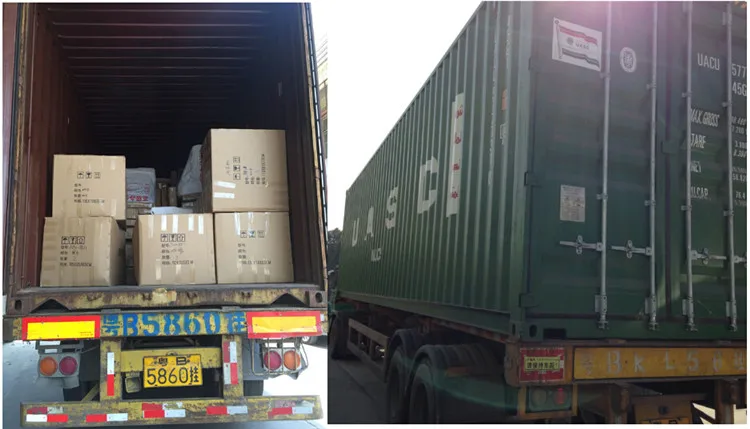 Container.jpg