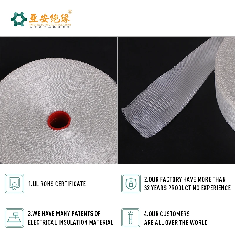 YAAN high strength insulation fiber non alkali fiberglass tape made by glass fiber yarn for transformer motor winding materials