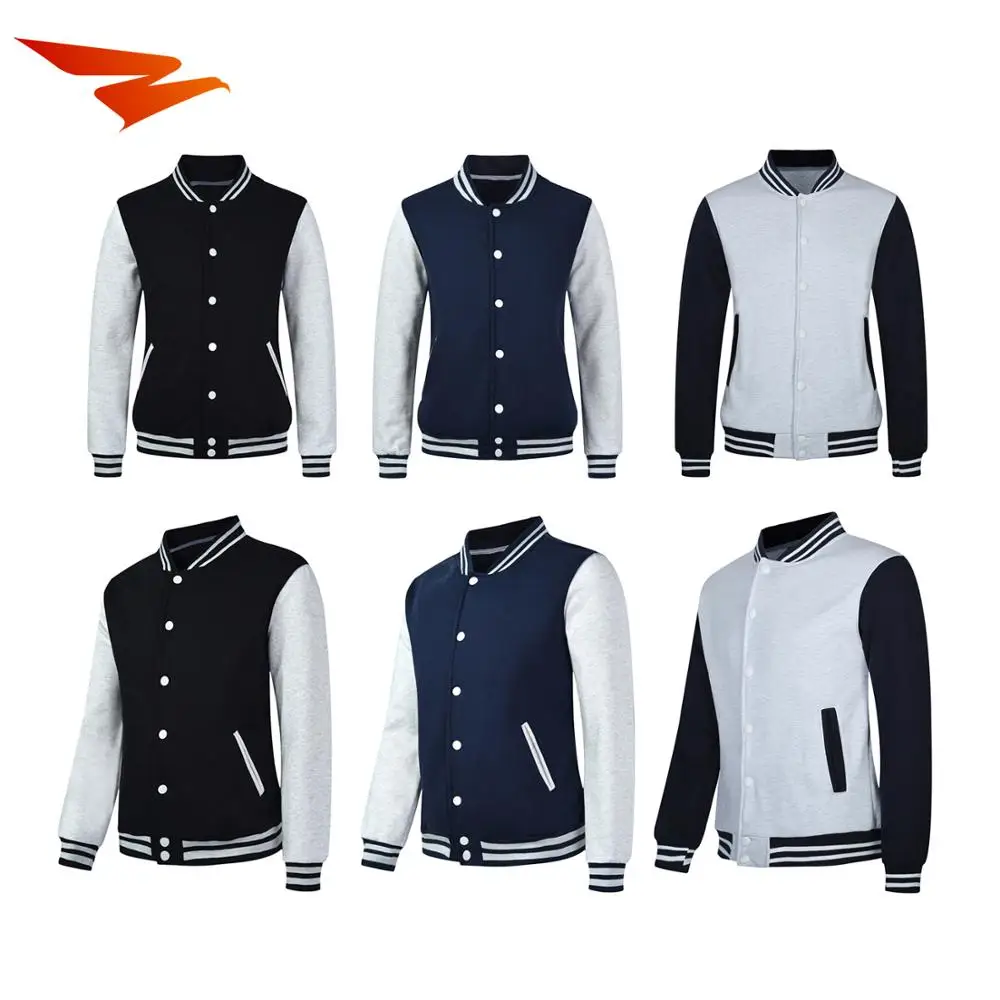 订阅贸易预警棒球和垒球服休闲运动服>服装>