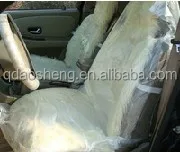 Чехол на автомобильное сиденье для продажи б/у