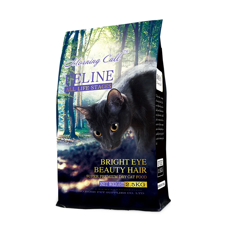 2018 самые популярные органических природных животное корм для кошек 2,5 кг