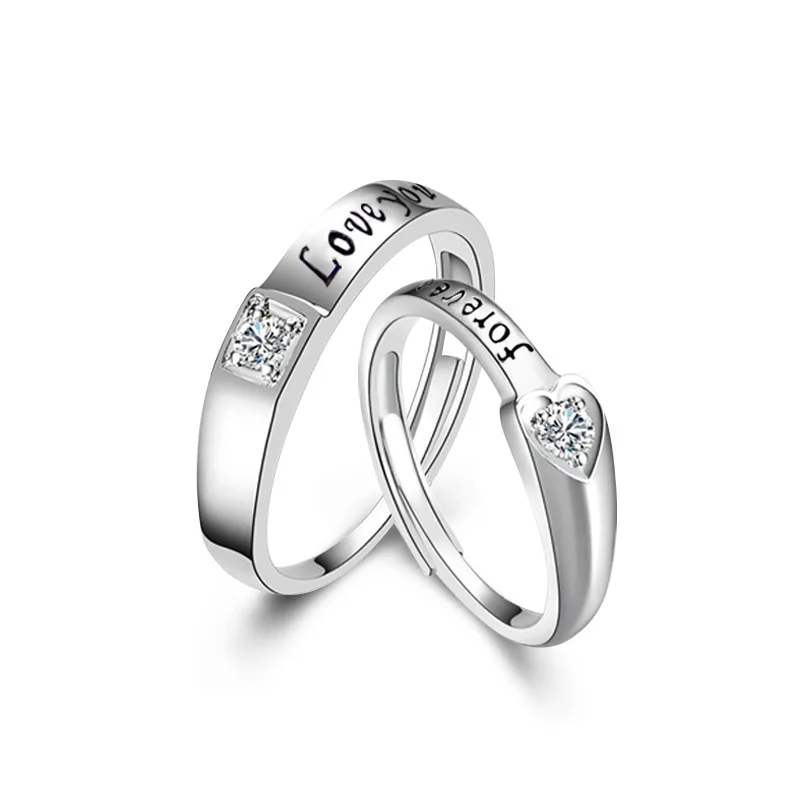 SILVER925　ILoveArizona♡ILoveNavajo♡ 925 Sterling Silver Love You Forever Eternity Band Rings Nice