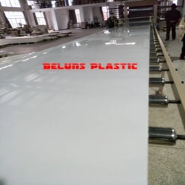 Jiangxi Beluns Plastic Co., Ltd.