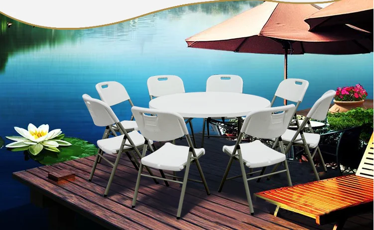 Оптовая продажа, недорогой современный пластиковый Банкетный складной круглый стол, Круглый Обеденный пластиковый складной стол для мероприятий на открытом воздухе