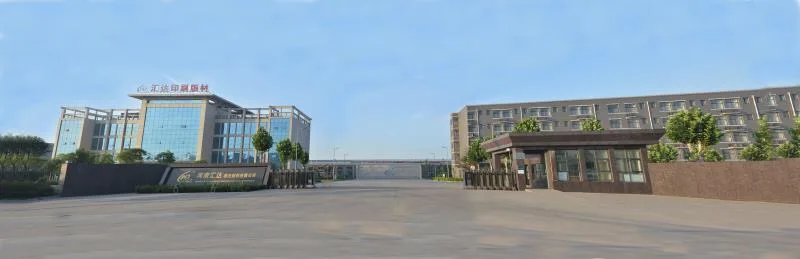Henan Huida Print-All Technology Co., Ltd. 1