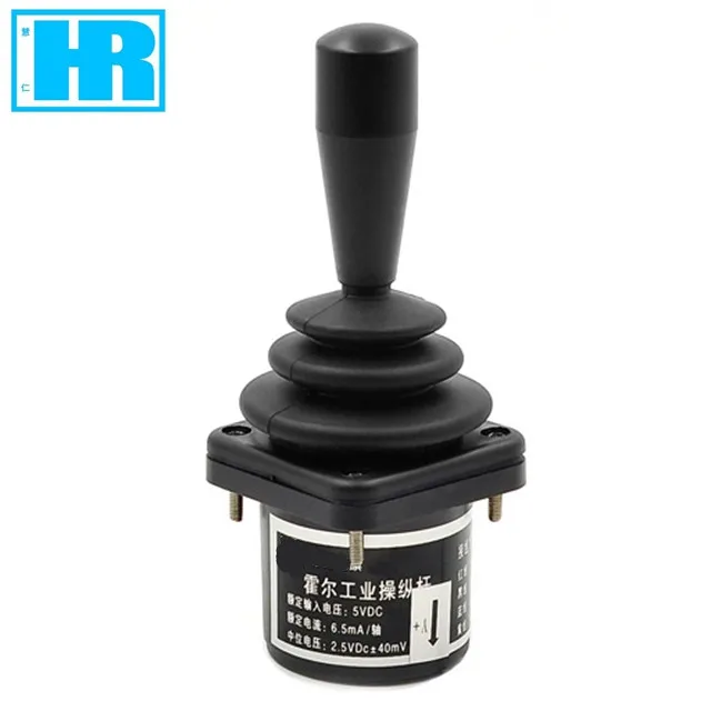 SJ600 3 Axis Joystick for Power Wheelchairs