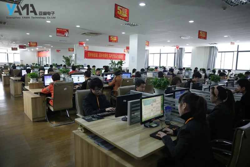 Shenzhen Yama Technology Co., Ltd. 1