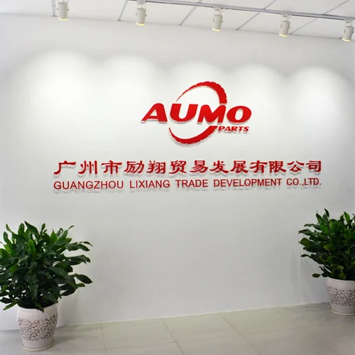 Guangzhou Lixiang Trade Development Co., Ltd.