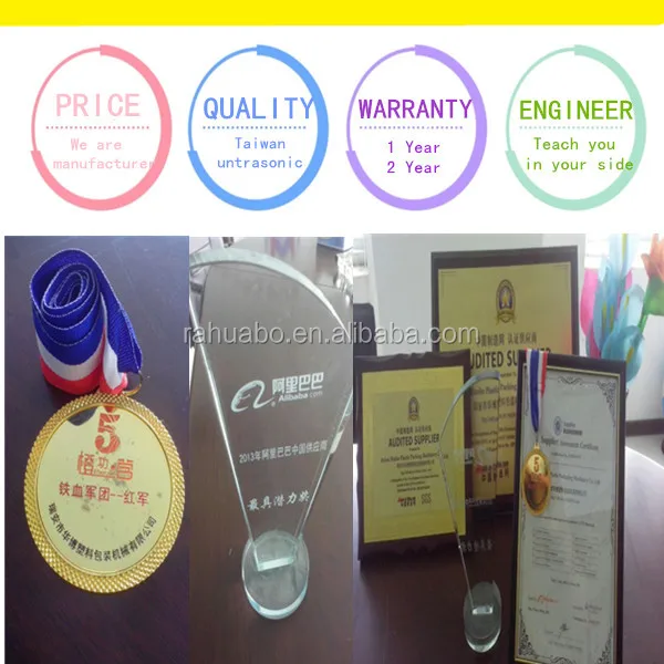 2019 новейшая ультразвуковая высокоскоростная машина для производства полипропиленовых и нетканых сумок автоматическая (производитель в